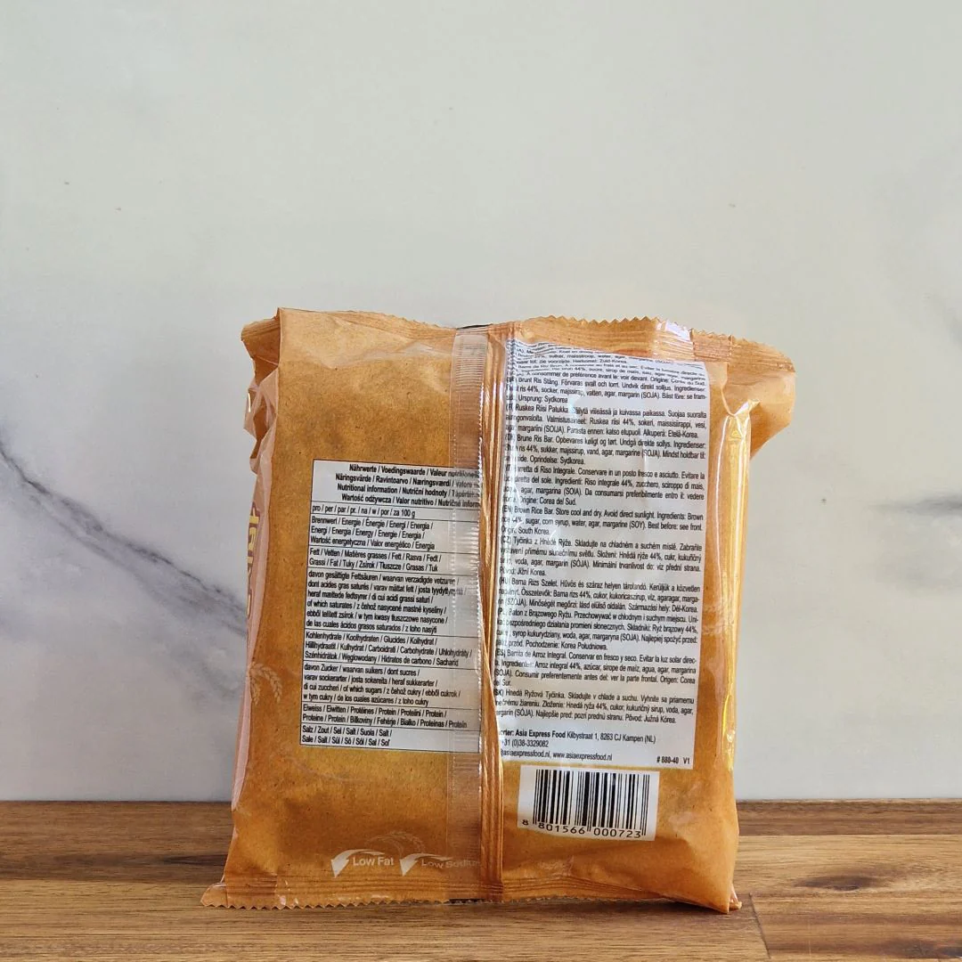 Crackers de riz complet - 70g - Image 2