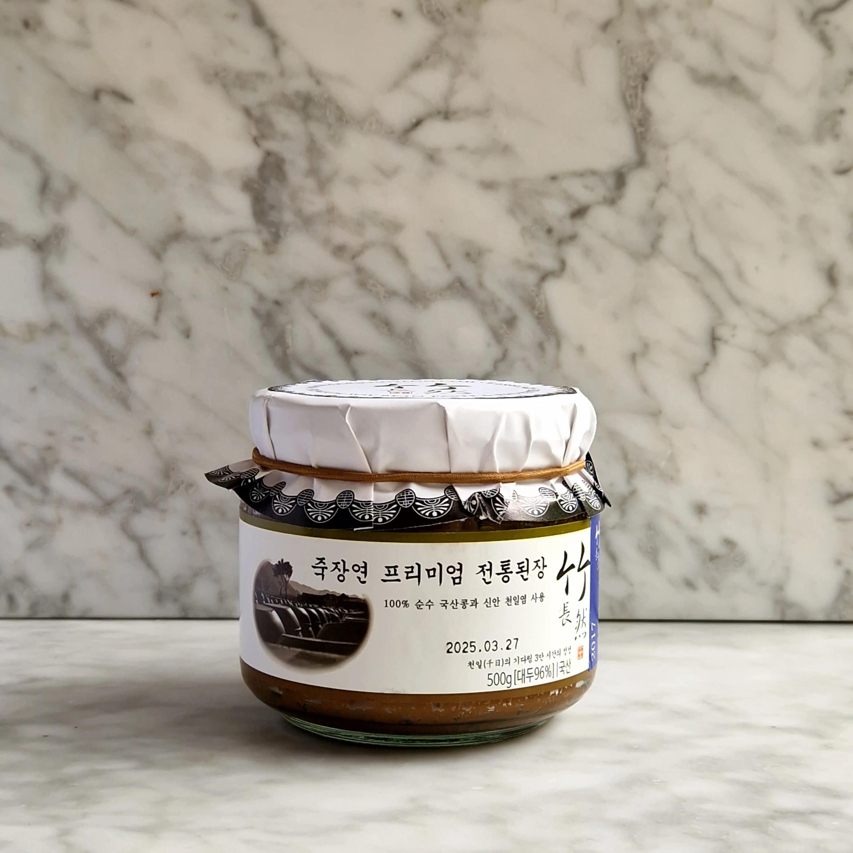 Doenjang - Pâte de soja fermenté artisanale - Jook Jang Yeon - Image 4