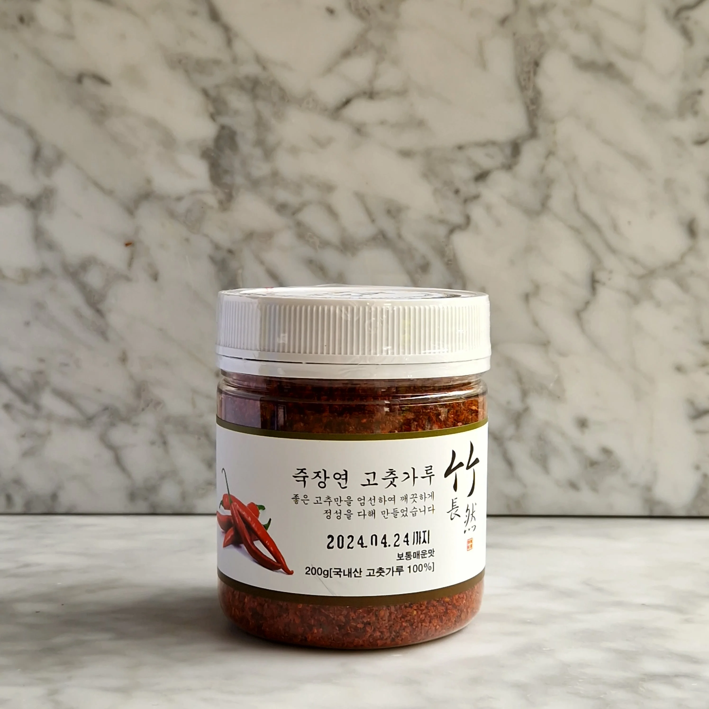 Gochugaru - Flocons de piments rouges coréens - Jook Jang Yeon - 200g - Image 4