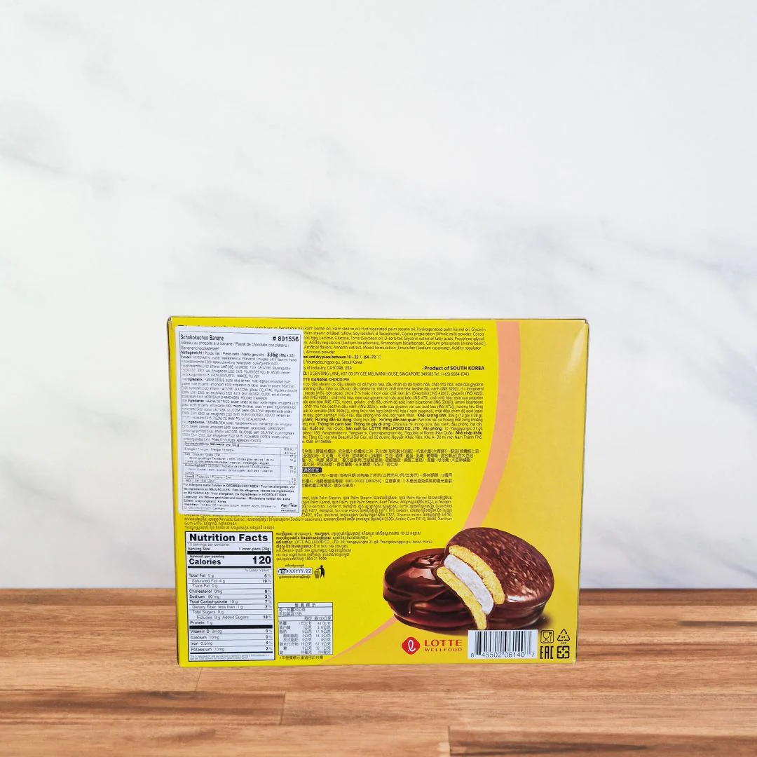 Lotte Choco Pie Banane – 28gx12 - Image 2