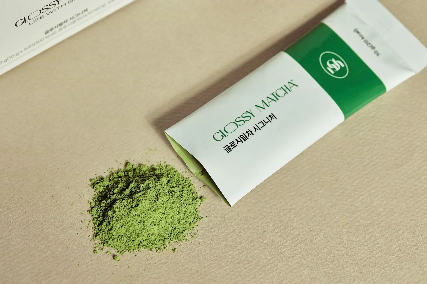 Poudre de Matcha Latte – Glossy Matcha de Jeju (5 sticks) - Image 3