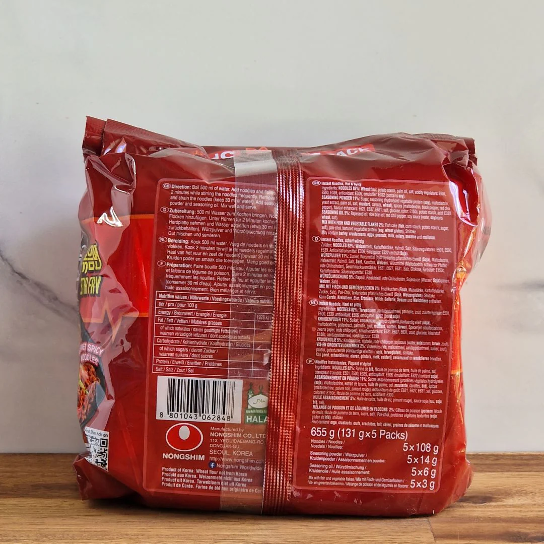 Pack de 5 ramen sautés Shin - Image 2
