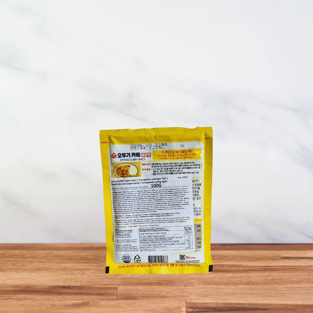 Préparation pour Curry Coréen Épicé – Ottogi – 100g - Image 2