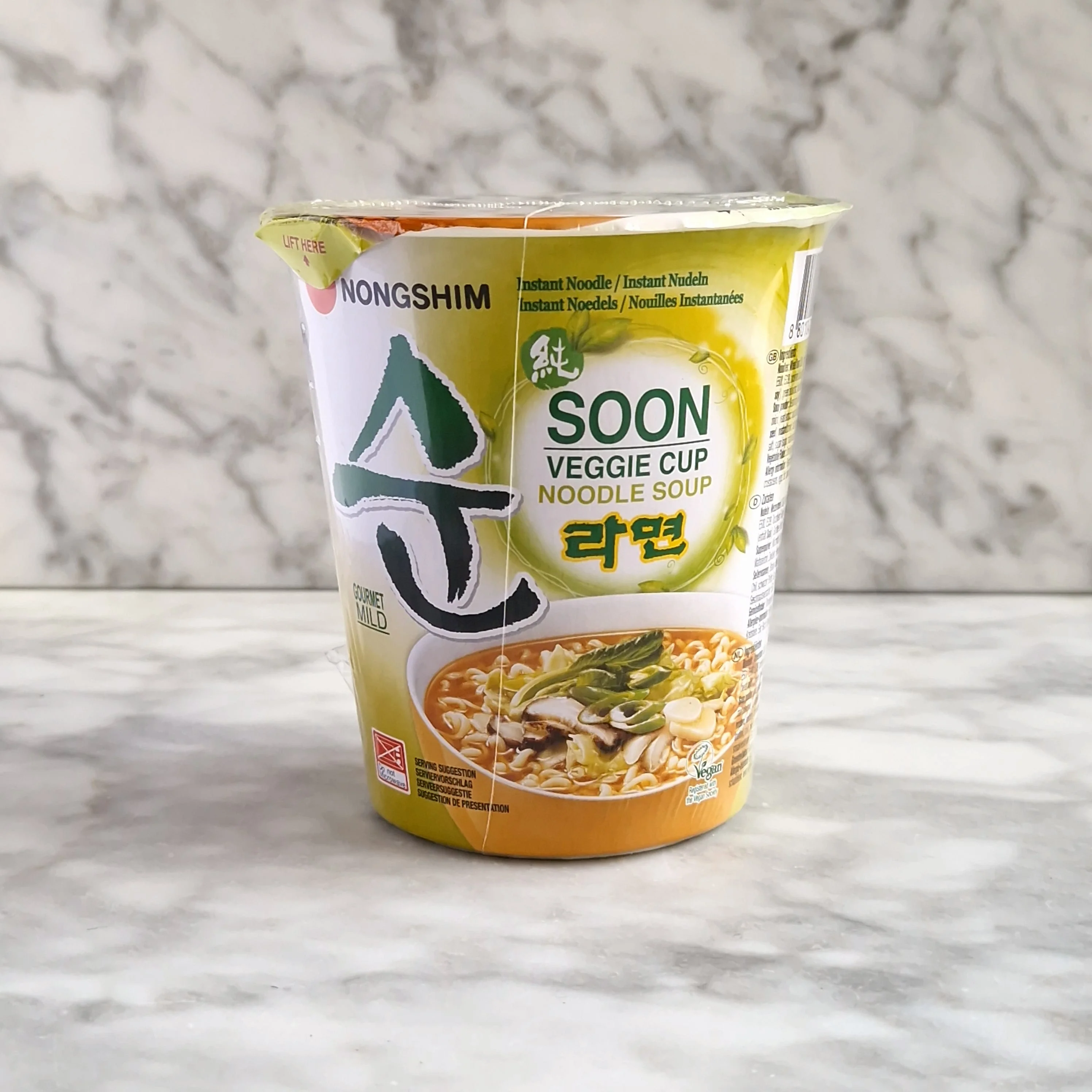 Ramen instantanés aux légumes en pot - 67g - Image 3