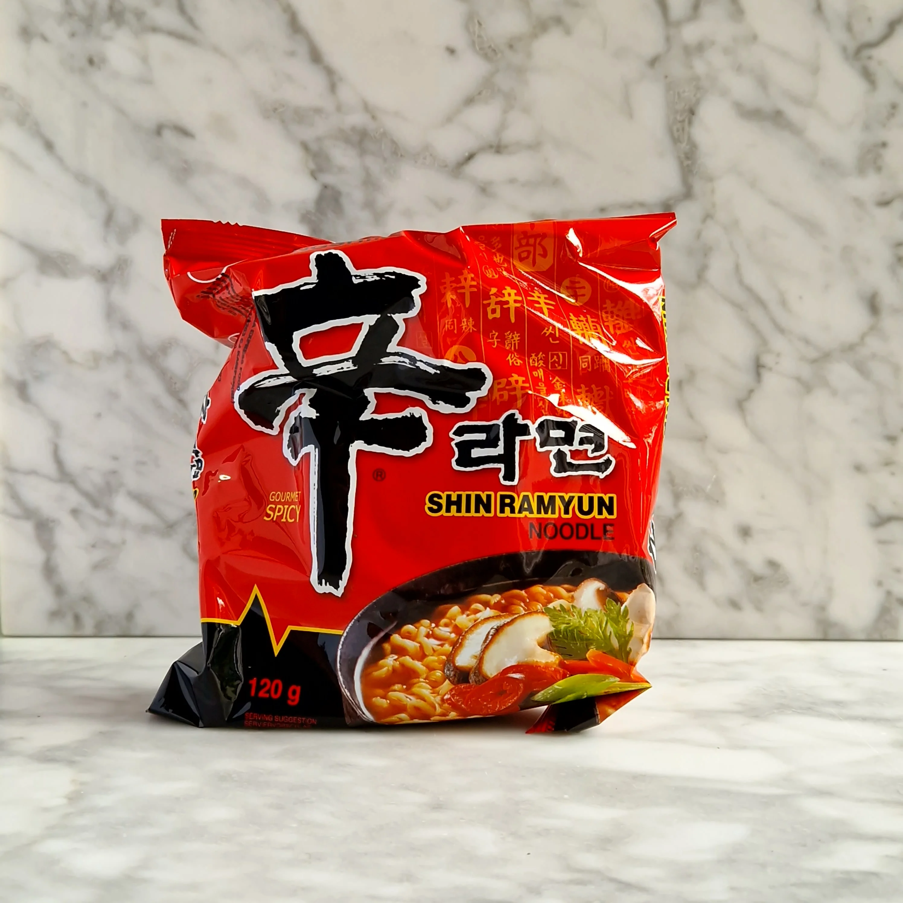 Shin Ramyun - Nongshim - 120g - Image 3