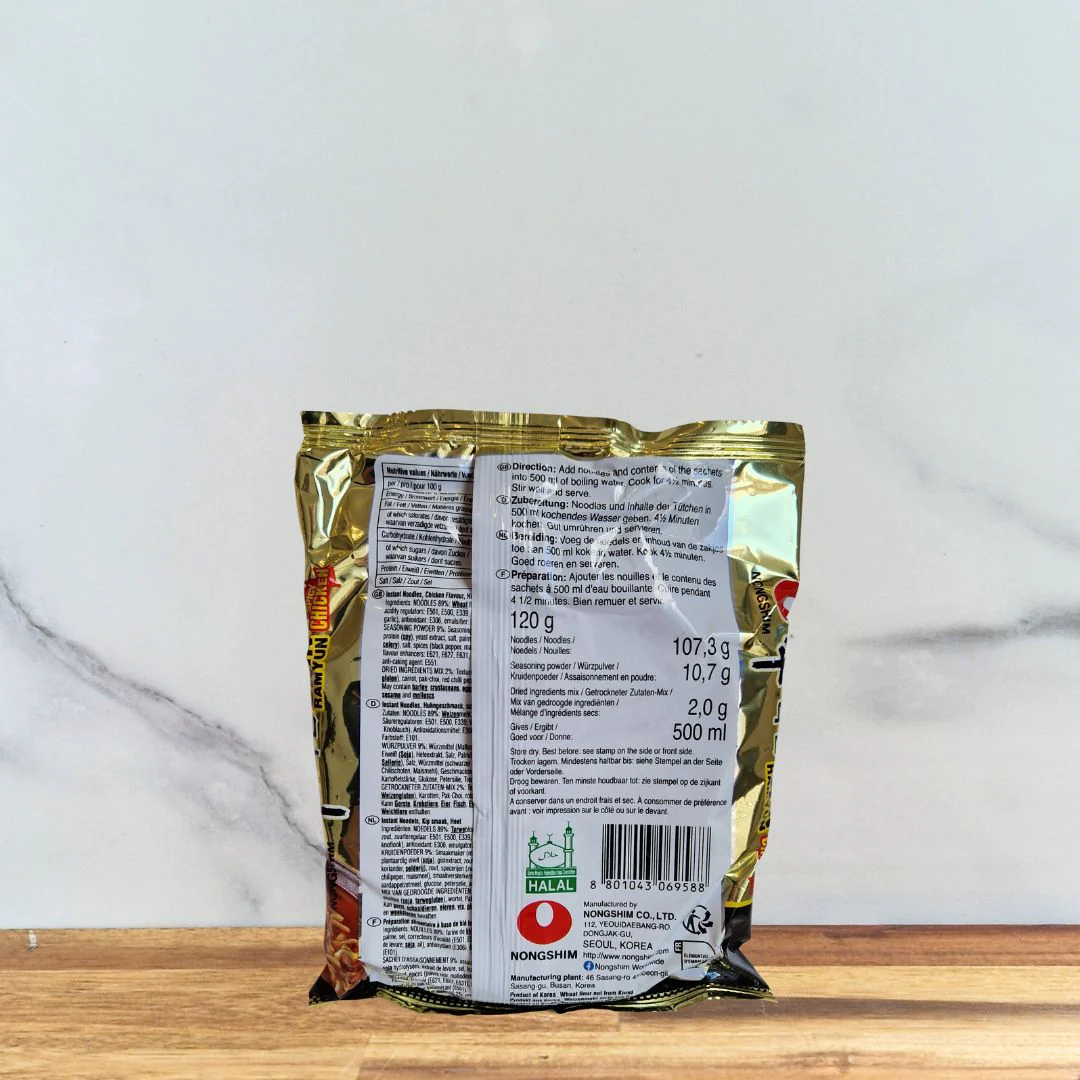 Shin Ramen Poulet - Nongshim - 120g - Image 2