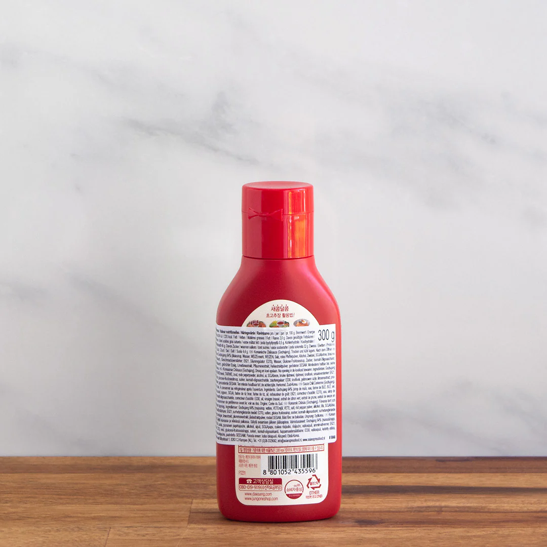Sauce Cho Gochujang - Chung Jung One - 300g - Image 2